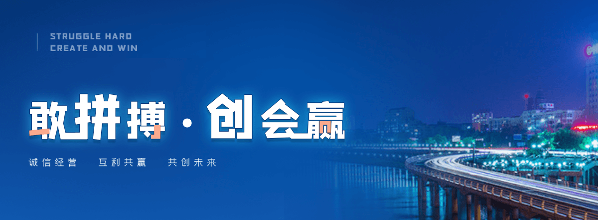 黄石正规的护栏立柱回收工厂